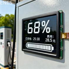 Charging station LCD segment display -20°C to 70°C  VA or STN  