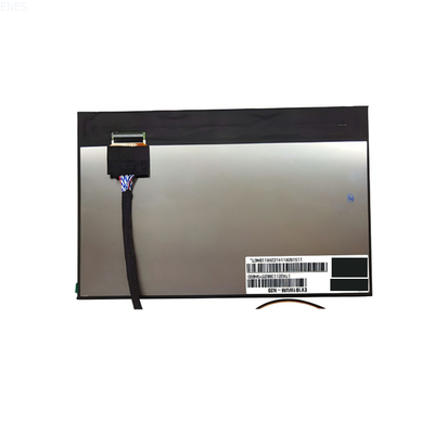 8-inch WUXGA (1920x1200) High-Brightness 1200nits TFT LCD Display with LVDS Interface