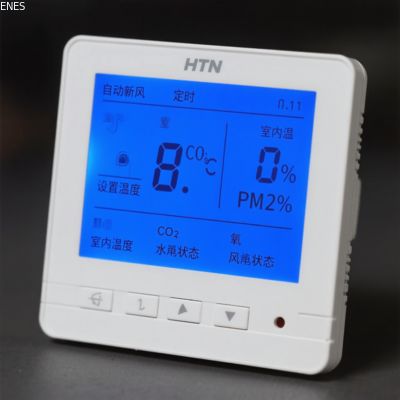 HTN LCD Display with High Contrast Ratio Wide Viewing Angle and Operating Temperature -10°C to 60°C for Fresh Air System Controllers
