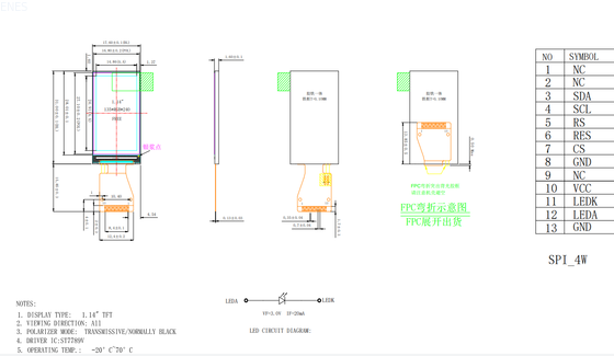 1.14  inch 135 RGB×240 Dots TFT LCD Display Module Screen Small Size