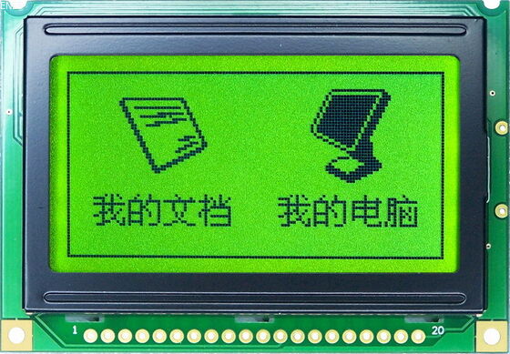 Industrial-Grade 20x4 Character LCD Module with High Brightness LED Backlight and COB Technology